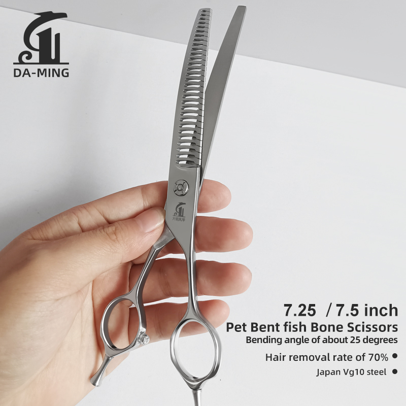 Grooming Scissors - Ciseaux de toilettage pour chien en