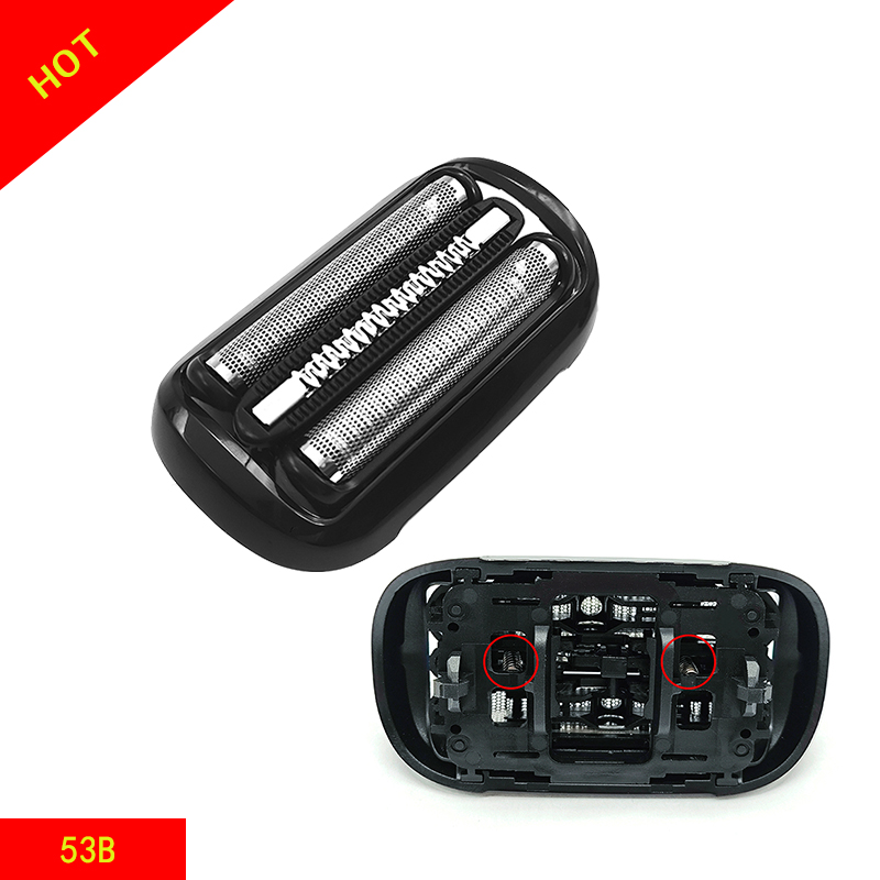 Tête de rechange 53B compatibl - Electric Razor avis et prix