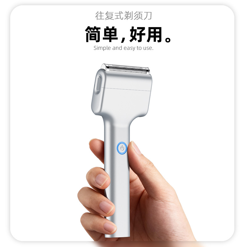 Nouveau rasoir électrique liné - Electric Razor avis et prix