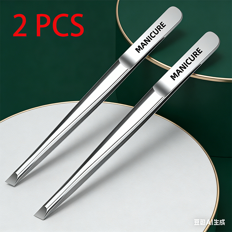 Lot de 2 pinces à épiler régla - Beard Trimmer avis et prix
